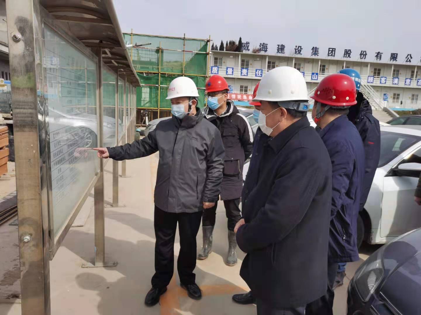 qq图片20210302173327