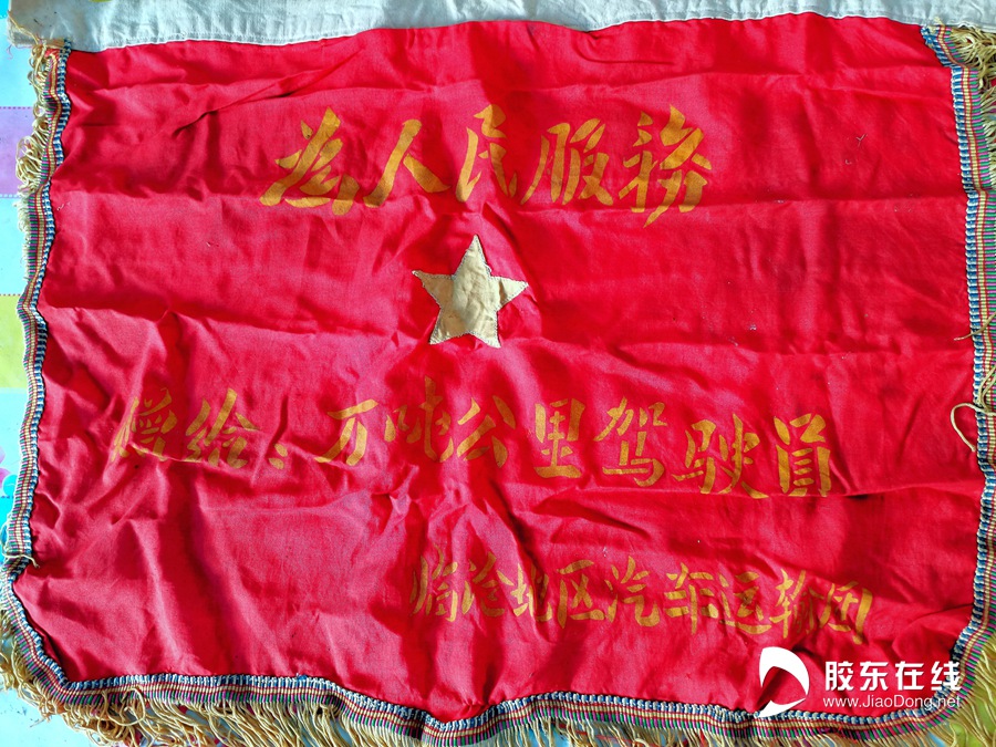 微信图片_20210303184544