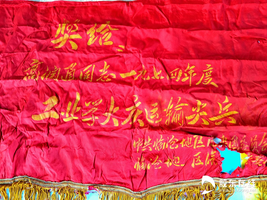 微信图片_20210303184540