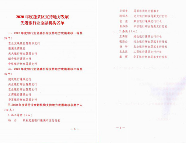 截圖00