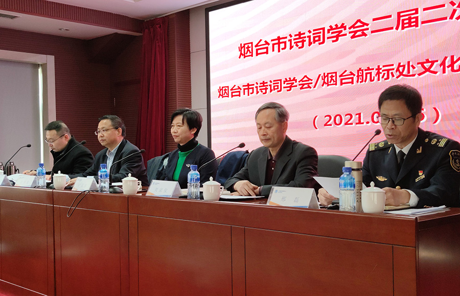 微信图片_20210306100121