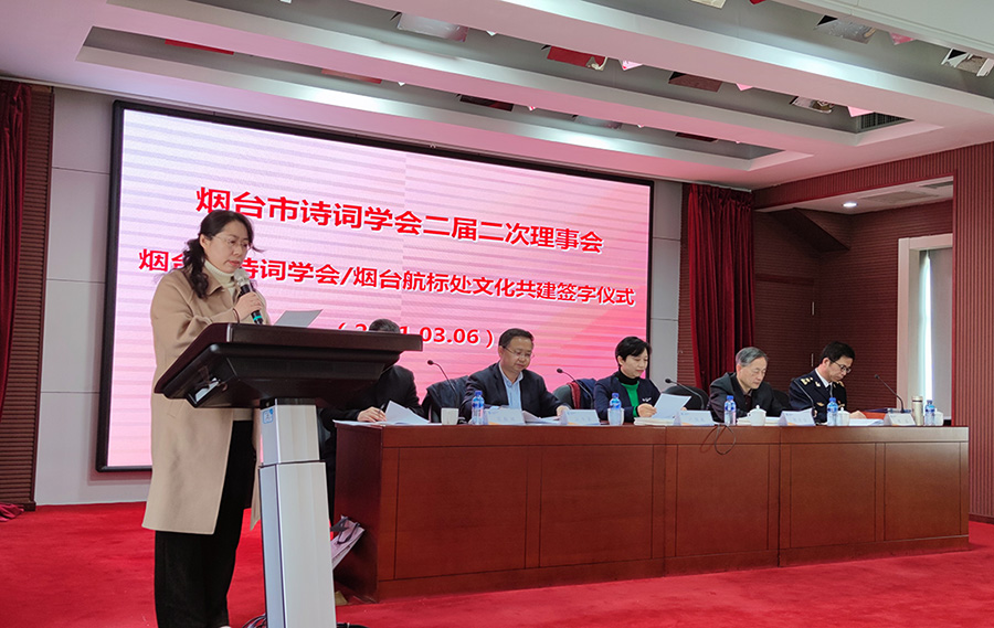 微信图片_20210306100006