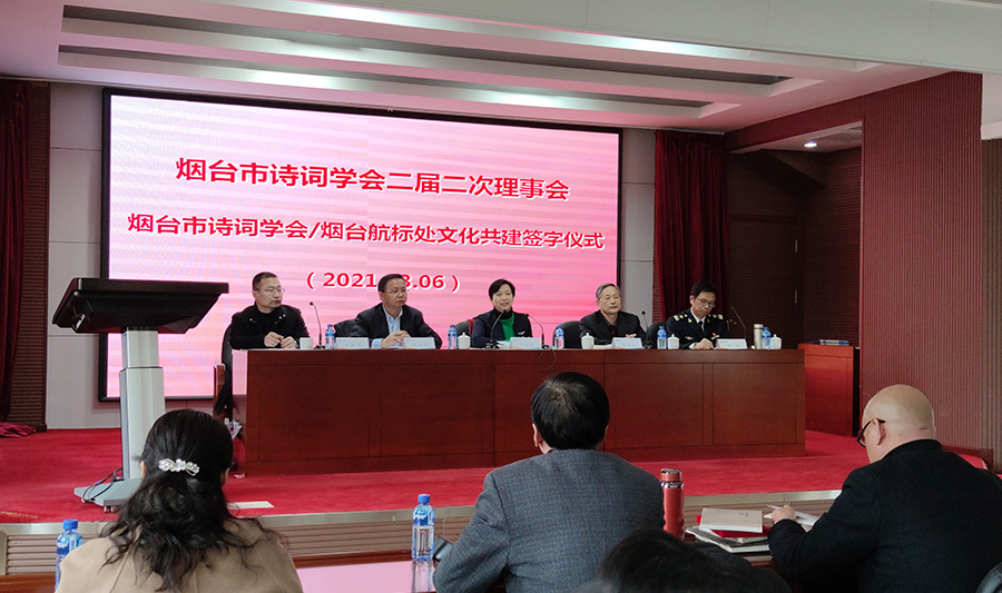 微信图片_20210306095951