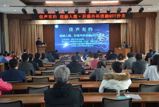 qq截图20210309111700