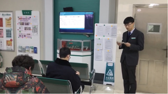 qq圖片20210309133318