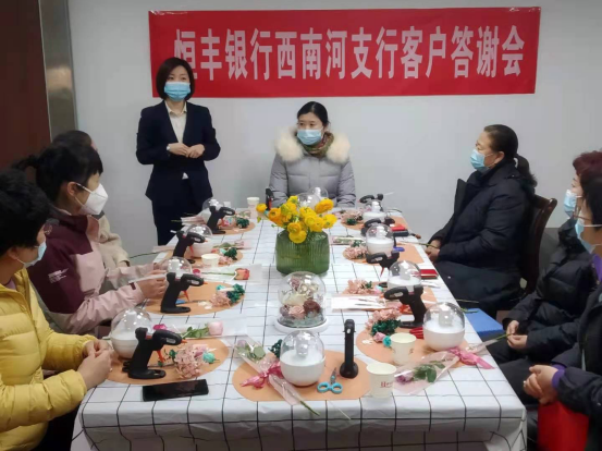 截图12
