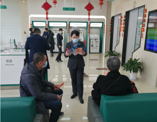 截圖20