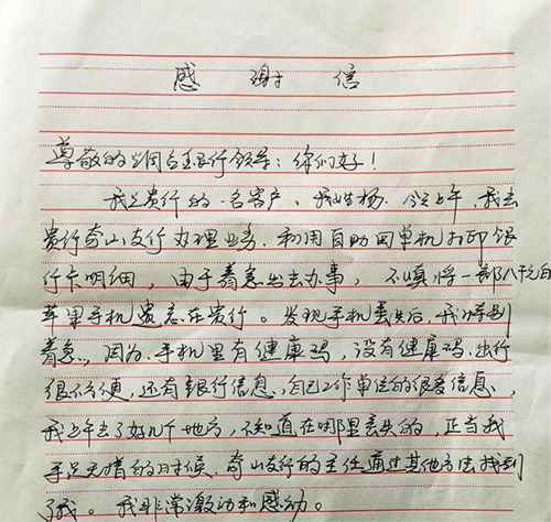 圖片1