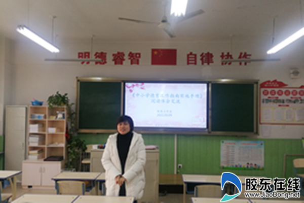 202103110728466735_副本
