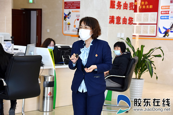 烟台农商银行总行营业部负责人致辞