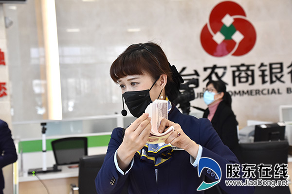 银行柜员“必备技能”——点钞
