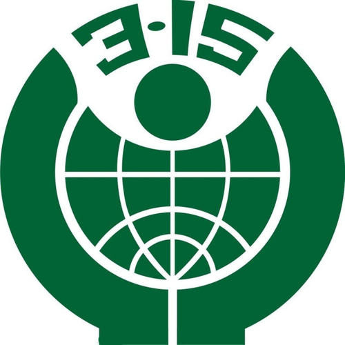 u=2942583264,3964272380fm=26gp=0