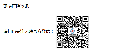 qq截圖20210315162220