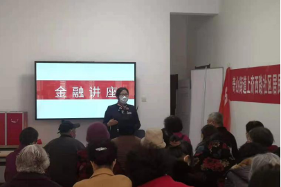 qq圖片20210315170419