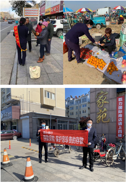 截圖07