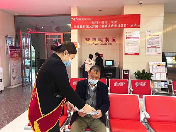 厅堂宣传2_副本