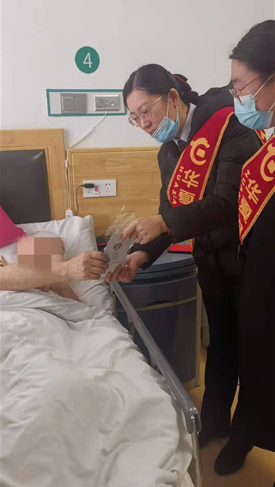 上门服务照片_副本