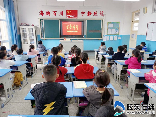 202103161943305893_副本