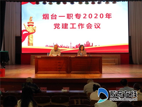 202103170820440581_副本