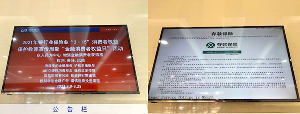 截圖00