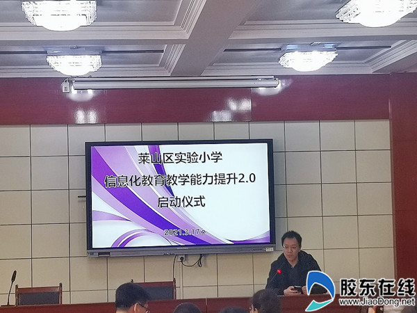 202103190840157474_副本