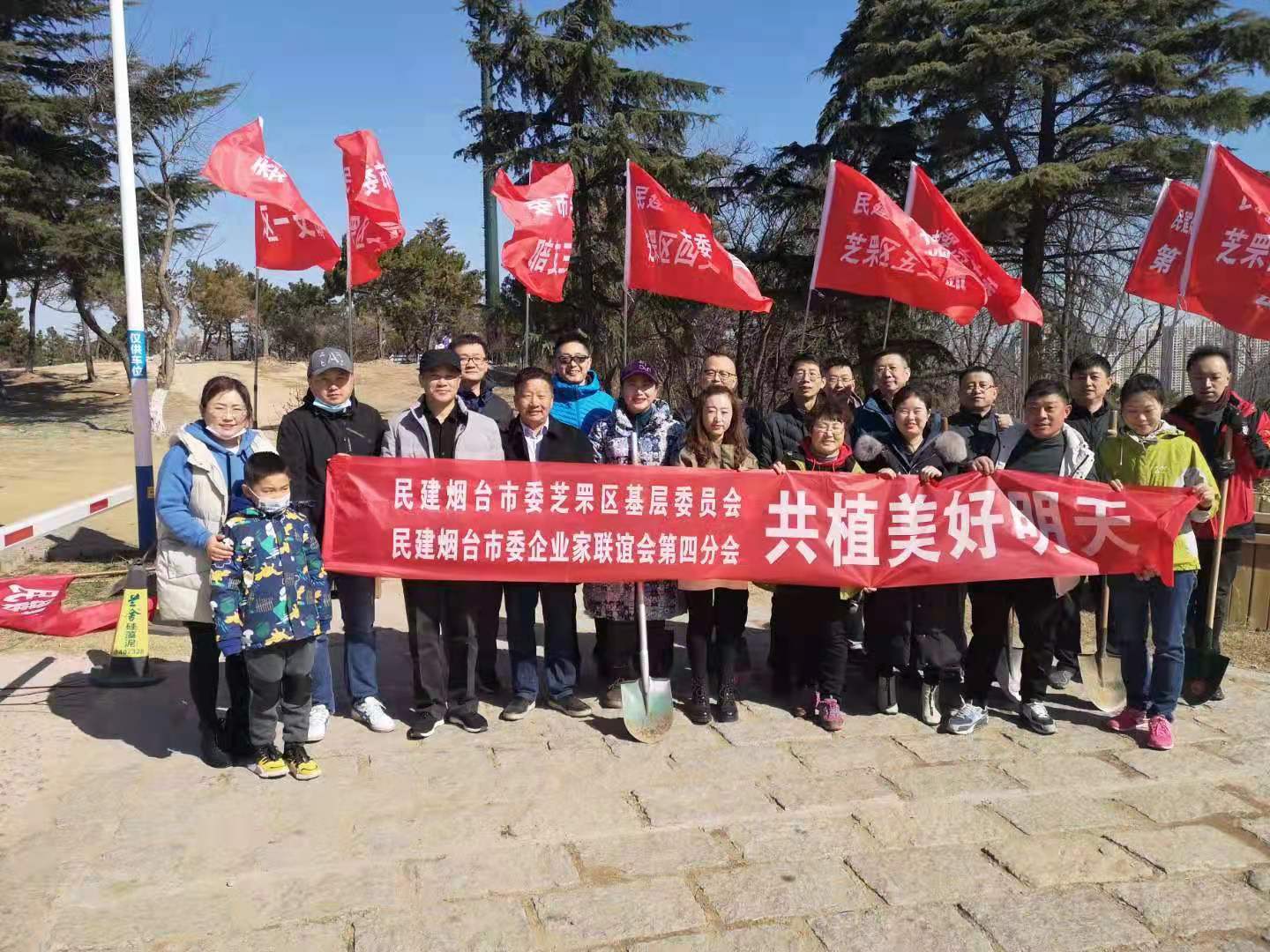 微信图片_20210322163955