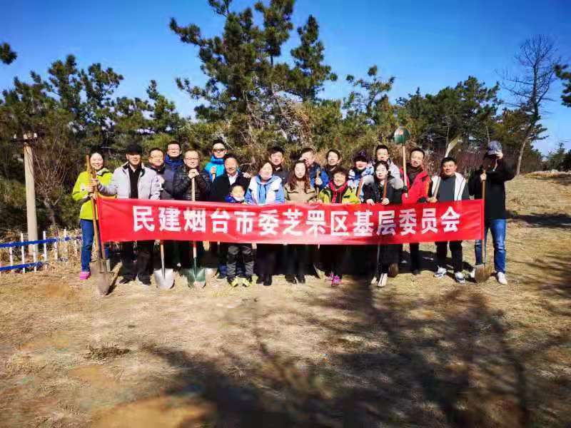 微信图片_20210322163949