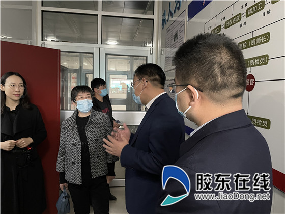 微信图片_20210326155150_副本
