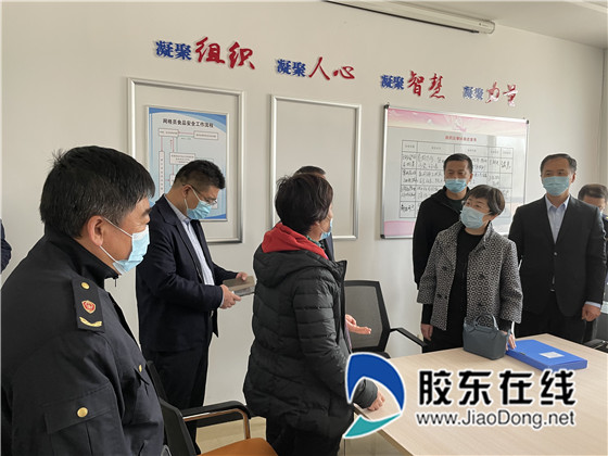 微信图片_20210326155156_副本
