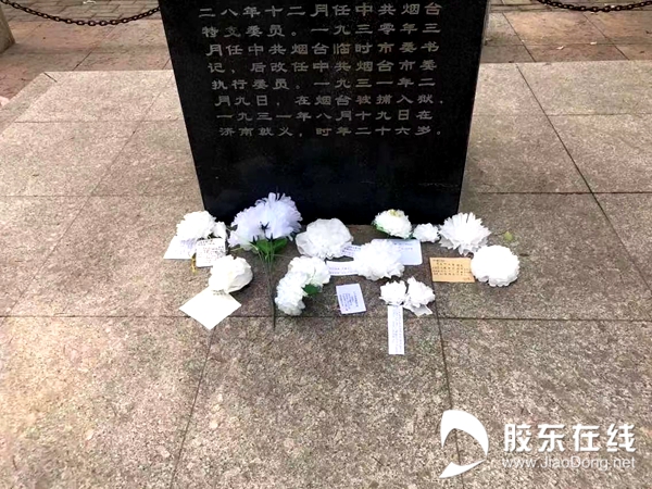 微信图片_20210330191453