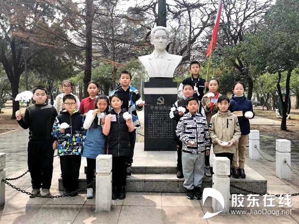 微信图片_20210330191450
