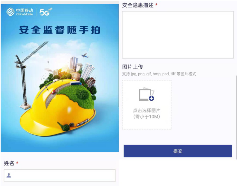 qq图片20210330215400