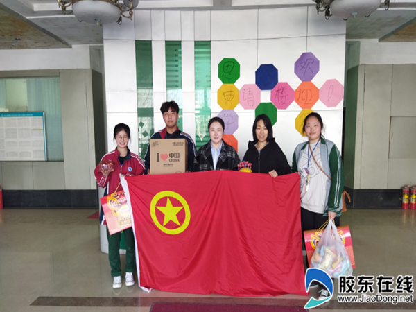 202103311527238266_副本
