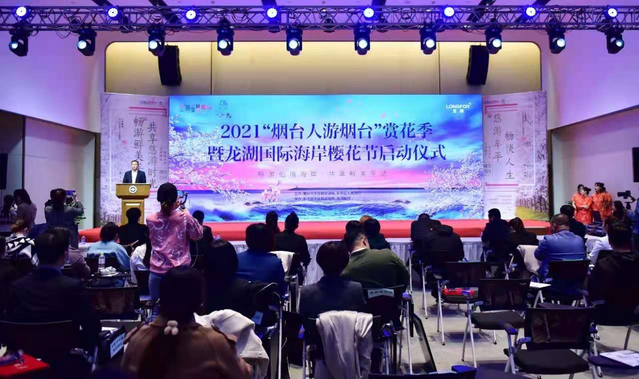 微信图片_20210403172855