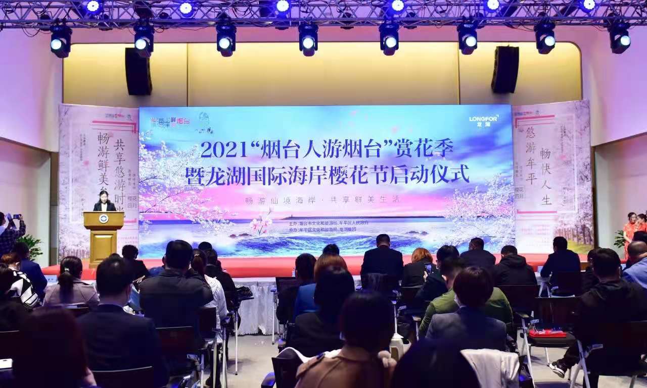 微信图片_20210403172850