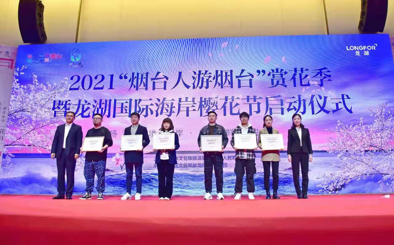 微信图片_20210403172832