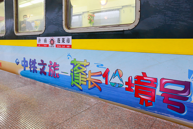 sk4a9780