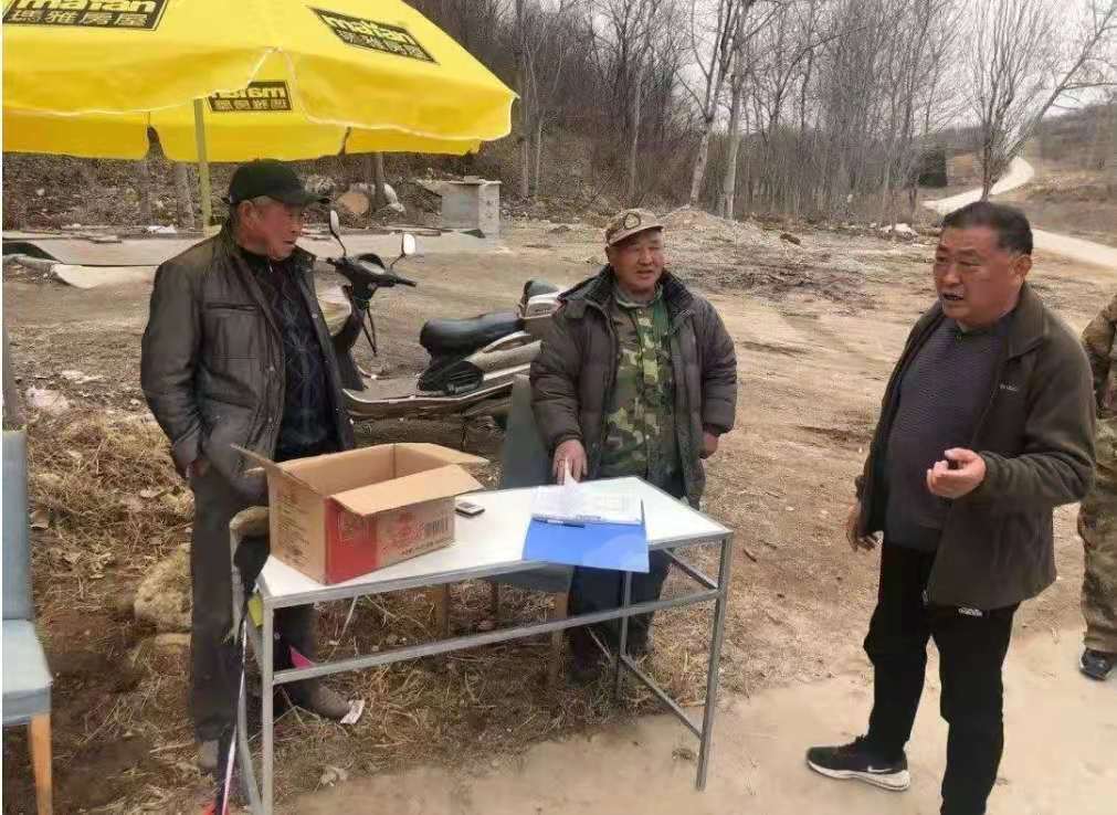微信图片_20210404100754