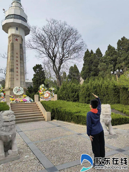 202104052014209572_副本