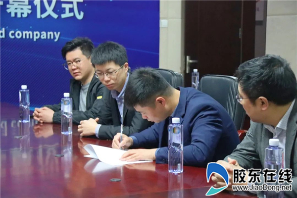 微信图片_20210413114255
