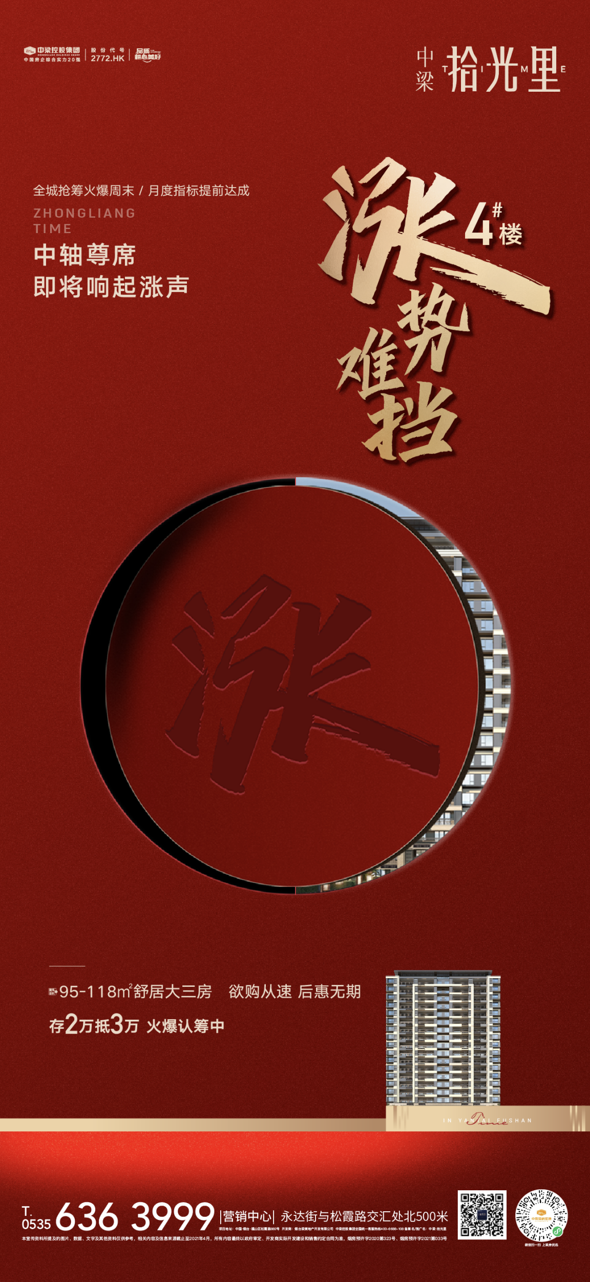 图片9