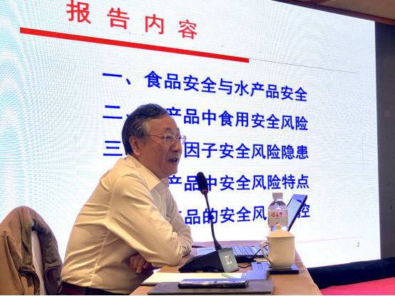 2_烟台市海洋发展和渔业局举办水产品质量安全源头治理大排查大整治行动479