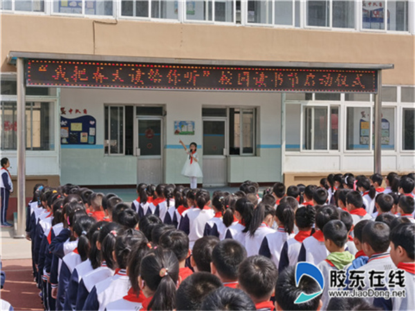 202104220851467795_副本