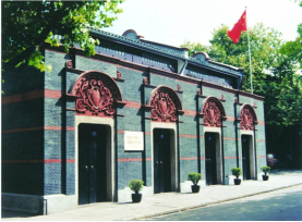 中共中央派邓中夏到烟台了解情况、开展工作21