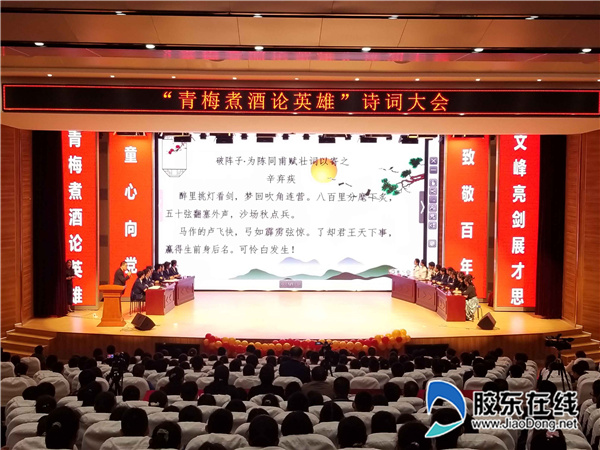202104231513523788_副本