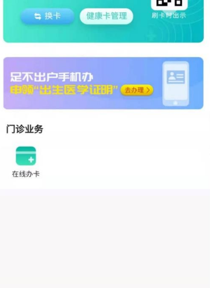 图片3