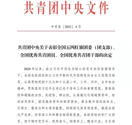 81_副本