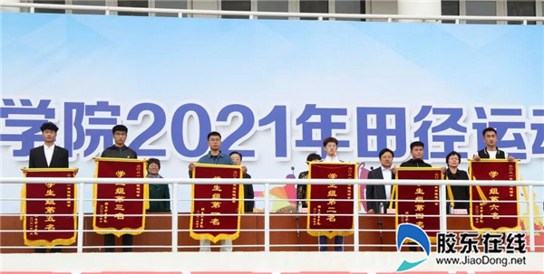 202105031657444989