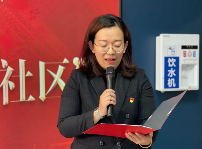 芝罘区只楚街道锦宏社区党总支书记王宝真致辞