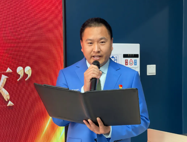 烟台爱尔眼科医院党支部书记姜韶军致辞